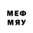 МЕТАМФЕТАМИН кристалл Thelamb 99