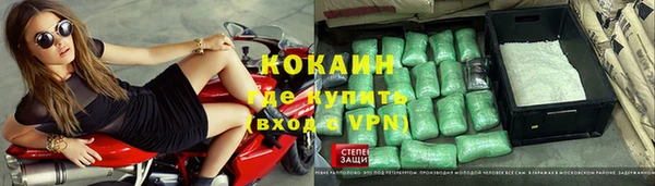 синтетический гашиш Верхний Тагил