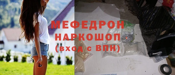 метадон Верхнеуральск