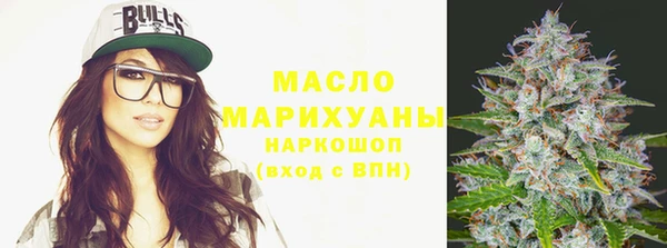 альфа пвп Сясьстрой
