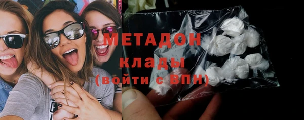 прущая мука Верея