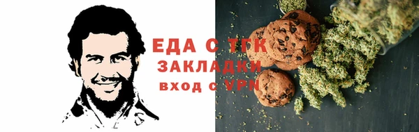 метадон Верхнеуральск