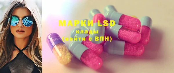 метадон Верхнеуральск