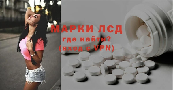 метадон Верхнеуральск