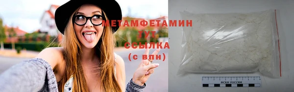 прущая мука Верея