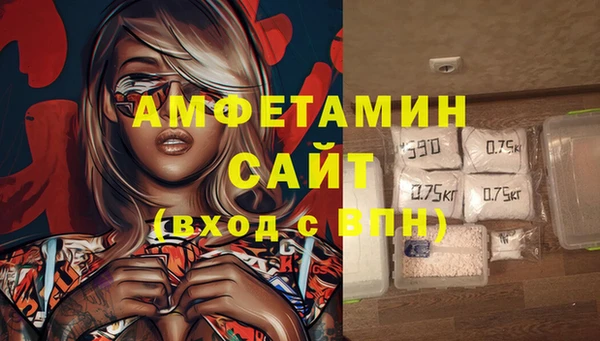 синтетический гашиш Верхний Тагил