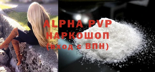 метадон Верхнеуральск