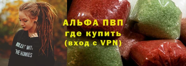 прущая мука Верея