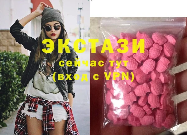 прущая мука Верея