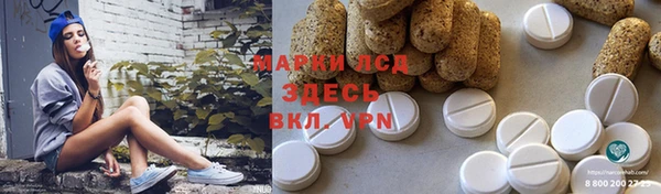 метадон Верхнеуральск