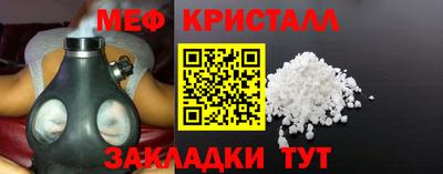 герыч Малоярославец