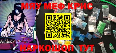 каннабис Малгобек