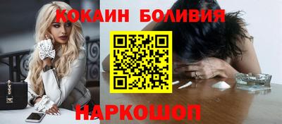 каннабис Малгобек