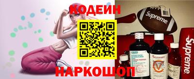 герыч Малоярославец