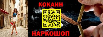 каннабис Малгобек