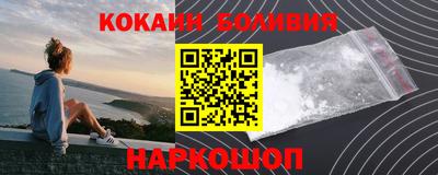 герыч Малоярославец