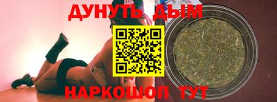 герыч Малоярославец