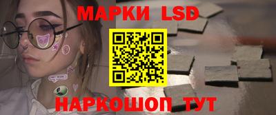 каннабис Малгобек