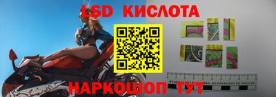 соль курить ск Мариинск