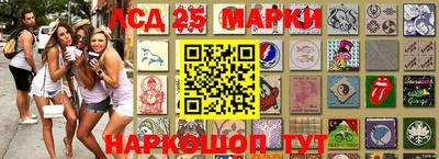 герыч Малоярославец