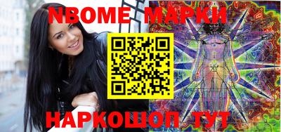 герыч Малоярославец