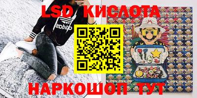 каннабис Малгобек