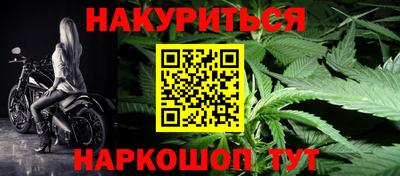 герыч Малоярославец