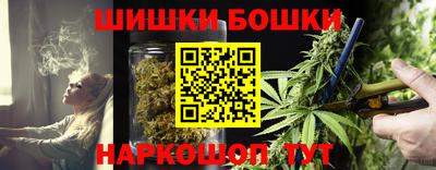 герыч Малоярославец