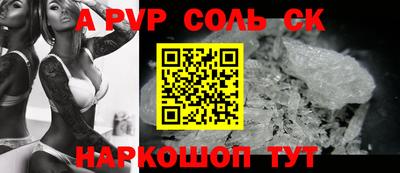 каннабис Малгобек