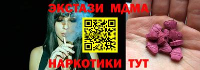 каннабис Малгобек