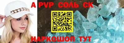 каннабис Малгобек