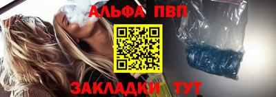 соль курить ск Мариинск