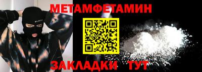 герыч Малоярославец