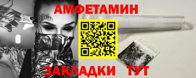 каннабис Малгобек