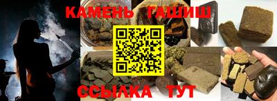 герыч Малоярославец