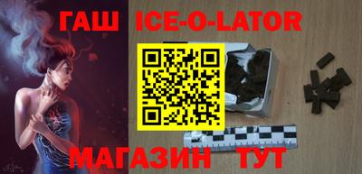 герыч Малоярославец