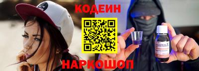 герыч Малоярославец