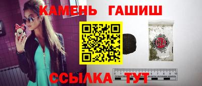 герыч Малоярославец