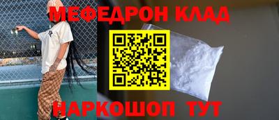 герыч Малоярославец