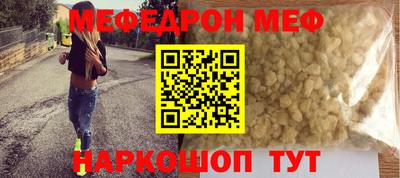 герыч Малоярославец