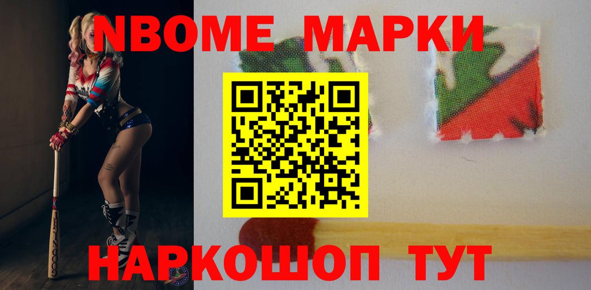 Лсд 25 экстази ecstasy  ЛСД экстази  Вход с VPN  Северобайкальск  Лсд 25 экстази ecstasy 