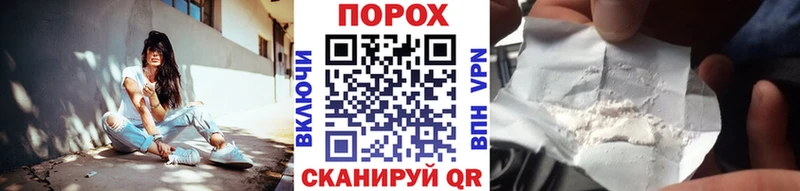 Метамфетамин Methamphetamine  купить наркоту  Северобайкальск 